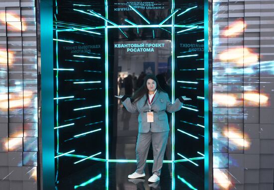 КМУ-2025. Работа конгресса