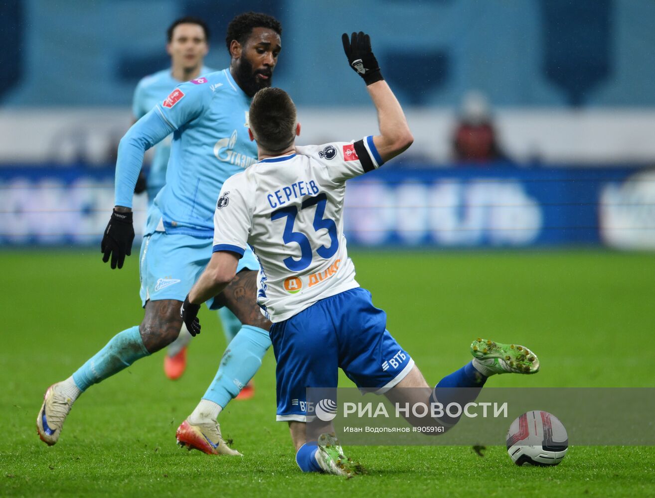 Футбол. Кубок России. "Динамо" (Москва) - "Зенит" (Санкт-Петербург)