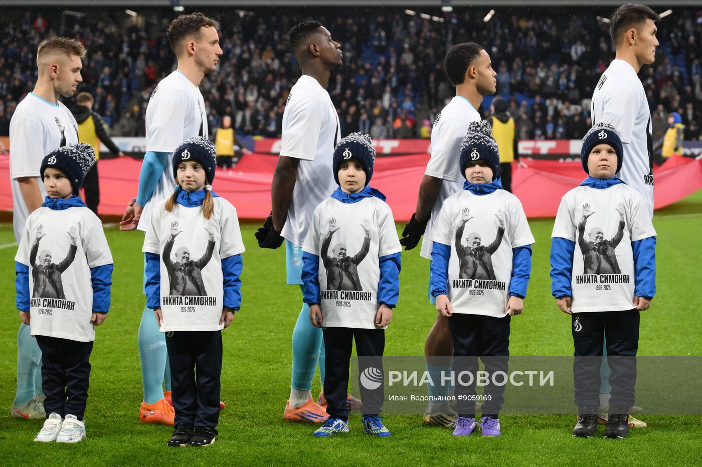 Футбол. Кубок России. "Динамо" (Москва) - "Зенит" (Санкт-Петербург)