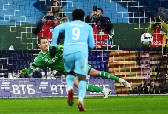 Футбол. Кубок России. "Динамо" (Москва) - "Зенит" (Санкт-Петербург)