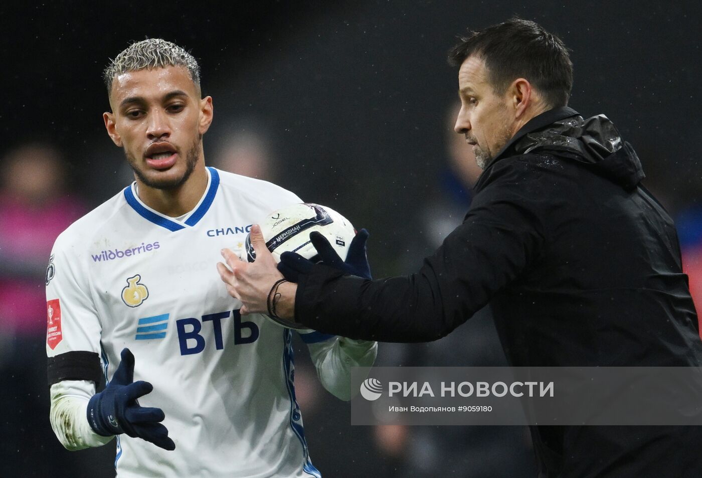 Футбол. Кубок России. "Динамо" (Москва) - "Зенит" (Санкт-Петербург)