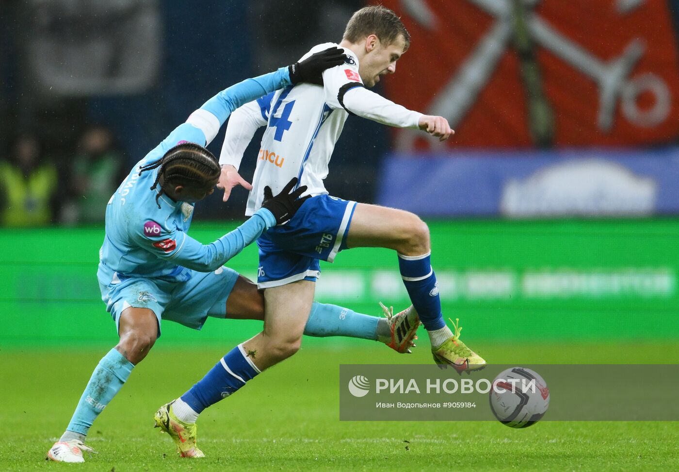 Футбол. Кубок России. "Динамо" (Москва) - "Зенит" (Санкт-Петербург)