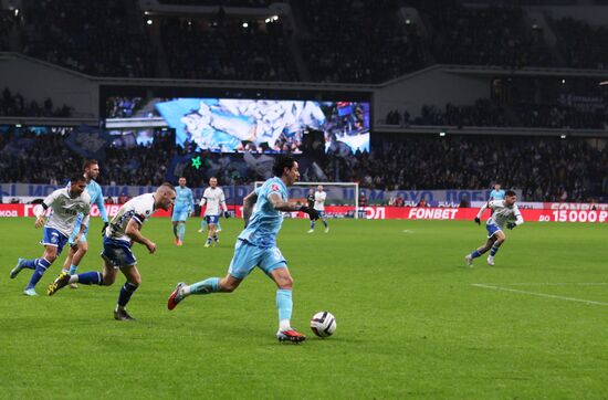 Футбол. Кубок России. "Динамо" (Москва) - "Зенит" (Санкт-Петербург)