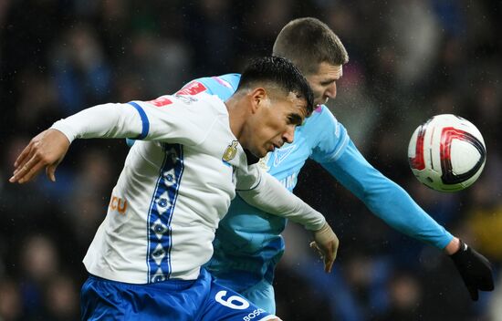 Футбол. Кубок России. "Динамо" (Москва) - "Зенит" (Санкт-Петербург)