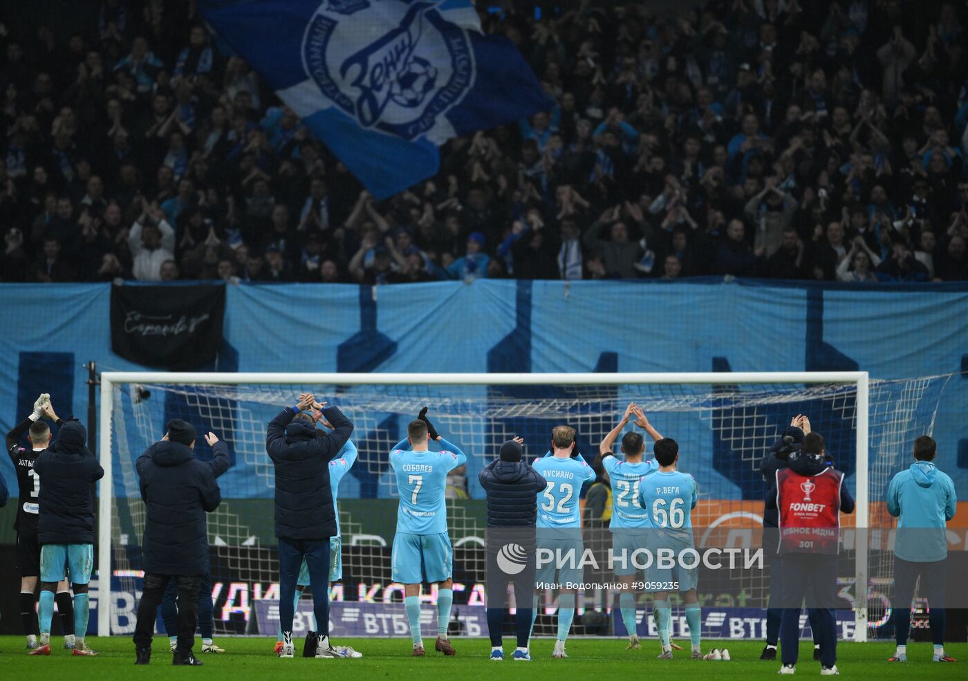 Футбол. Кубок России. "Динамо" (Москва) - "Зенит" (Санкт-Петербург)