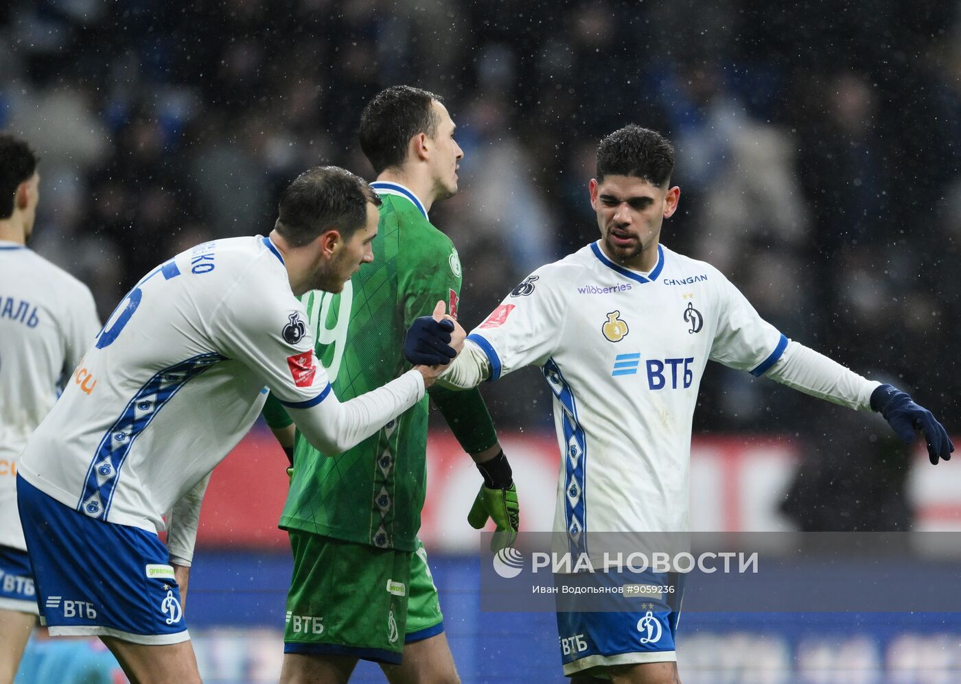 Футбол. Кубок России. "Динамо" (Москва) - "Зенит" (Санкт-Петербург)