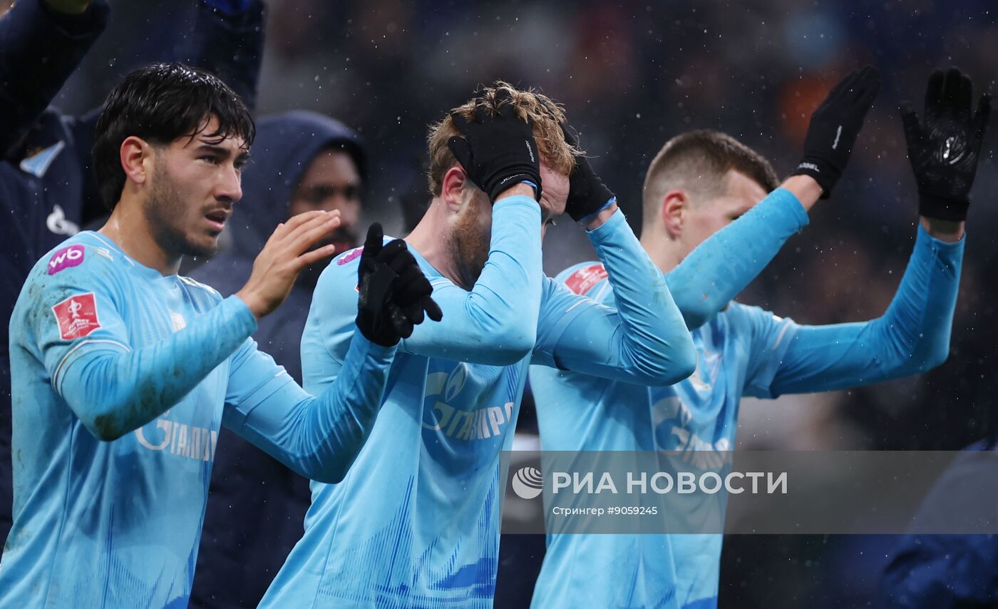 Футбол. Кубок России. "Динамо" (Москва) - "Зенит" (Санкт-Петербург)