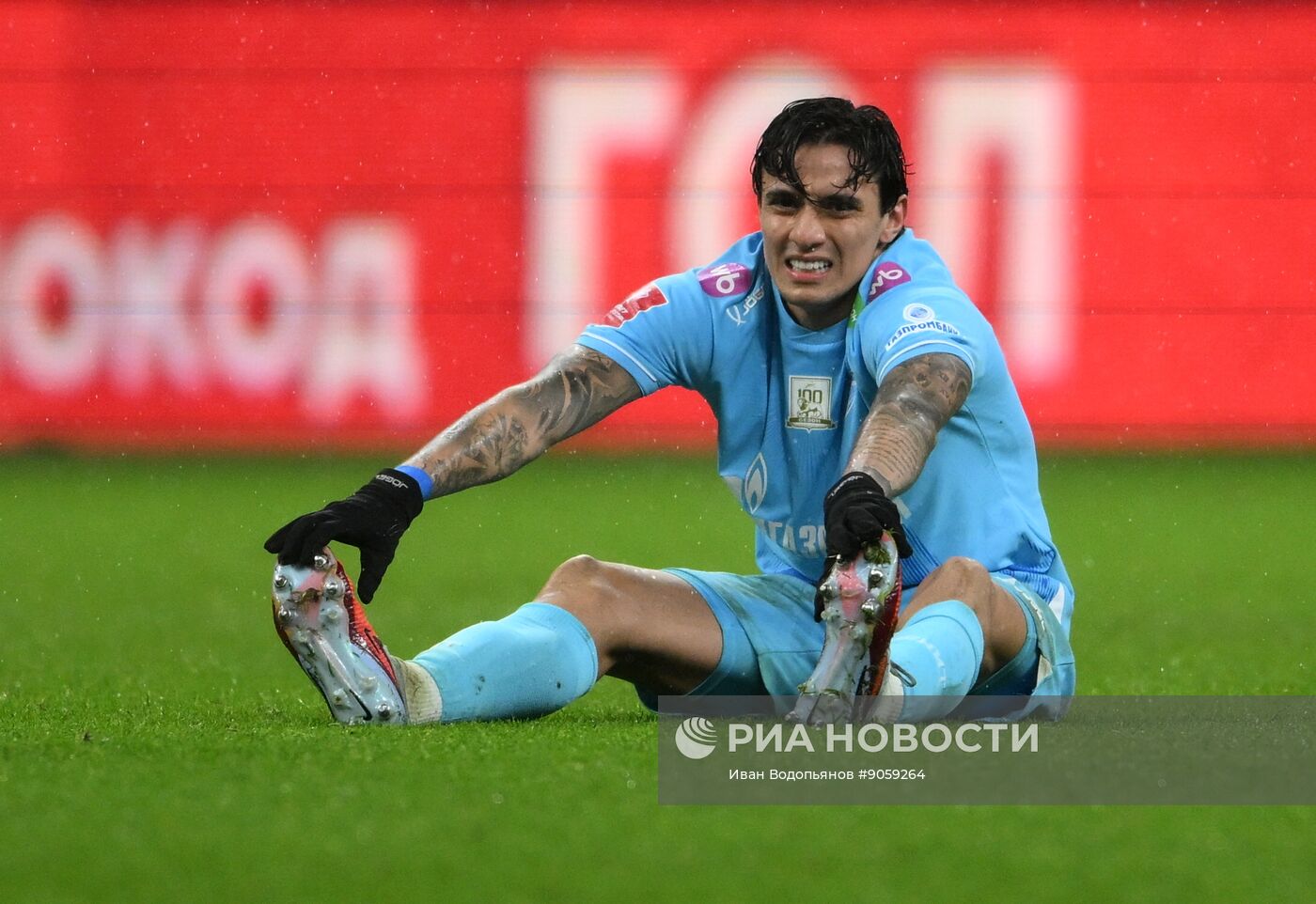 Футбол. Кубок России. "Динамо" (Москва) - "Зенит" (Санкт-Петербург)