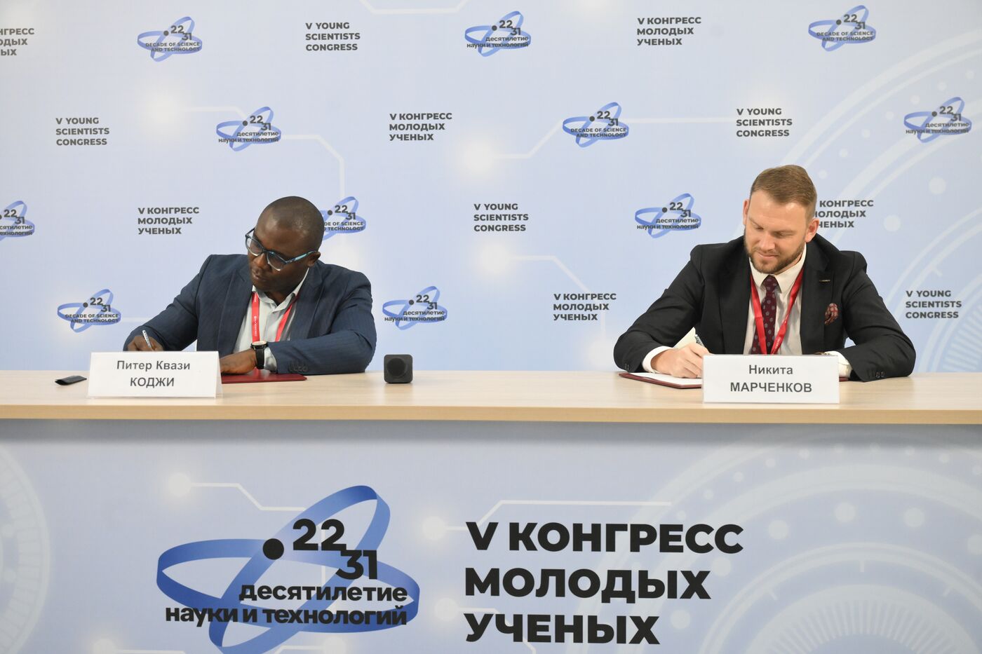КМУ-2025. Подписания