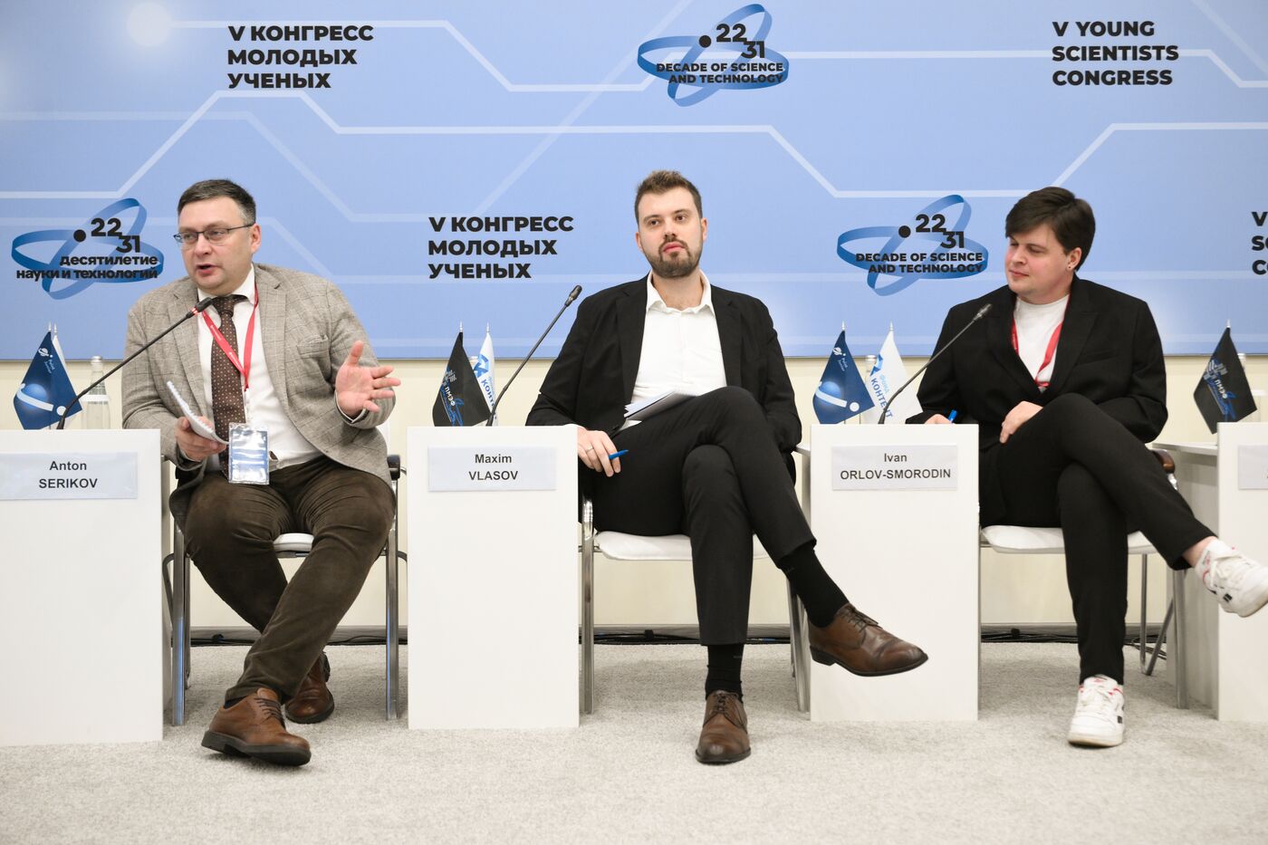 КМУ-2025. Ошибки и уроки: история неудач, которые делают нас сильнее