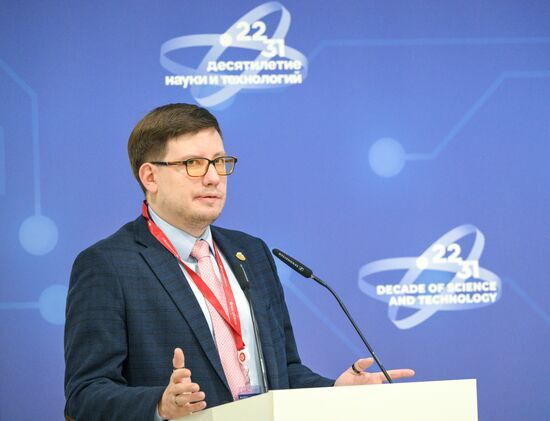 КМУ-2025. Лекция. Органическая химия азота для медицины и освоения космоса