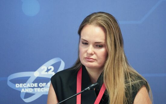КМУ-2025. Успешный патент: практики успеха и модели интеграции науки и бизнеса