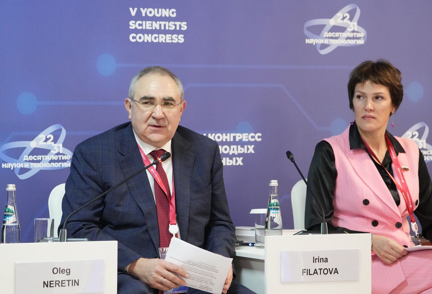КМУ-2025. Успешный патент: практики успеха и модели интеграции науки и бизнеса