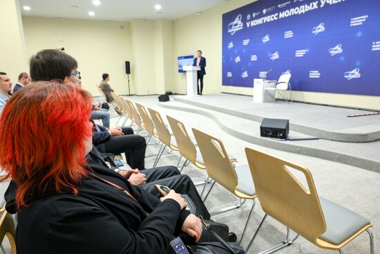 КМУ-2025. Лекция. Органическая химия азота для медицины и освоения космоса