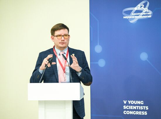 КМУ-2025. Лекция. Органическая химия азота для медицины и освоения космоса