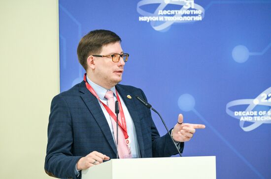 КМУ-2025. Лекция. Органическая химия азота для медицины и освоения космоса
