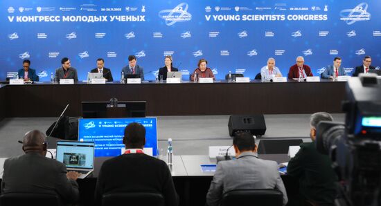 КМУ-2025. Первое заседание рабочей группы по социальным наукам и гуманитарным исследованиям БРИКС
