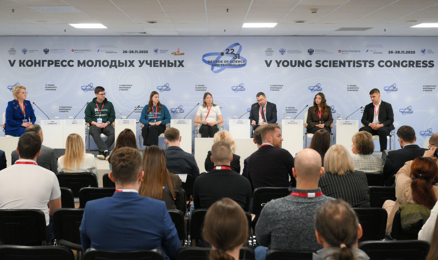 КМУ-2025. Научный и демографический потенциал студенческой семьи – фундамент будущего страны