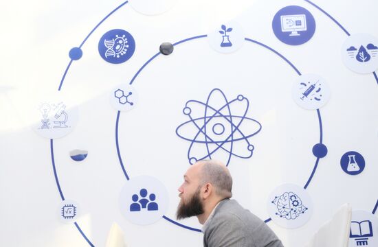 КМУ-2025. Работа конгресса