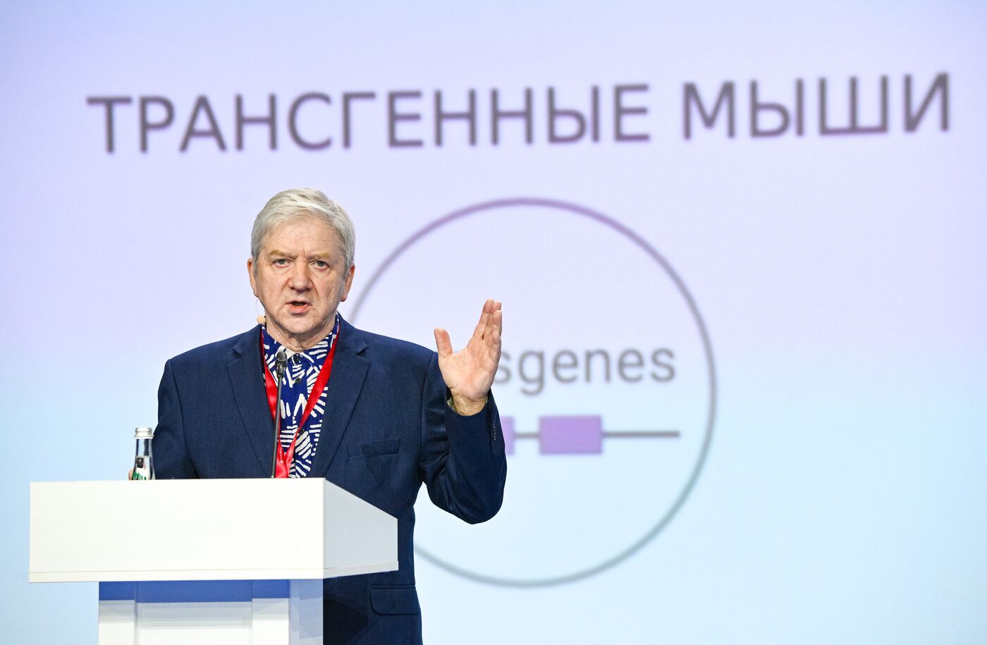 КМУ-2025. Роль обратной генетики в разработке инновационных лекарств