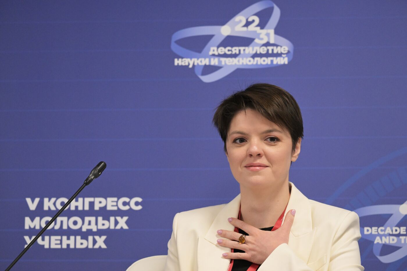 КМУ-2025. Врач в эпоху быстрых изменений: компетенции и дополнительное образование для адаптации к новым вызовам