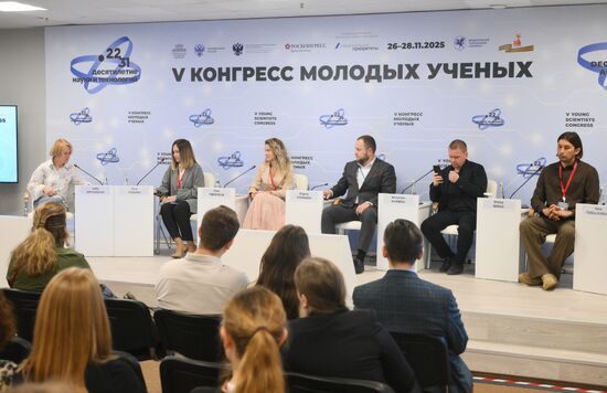 КМУ-2025. Формула красоты: прорыв российской науки в парфюмерии и косметике