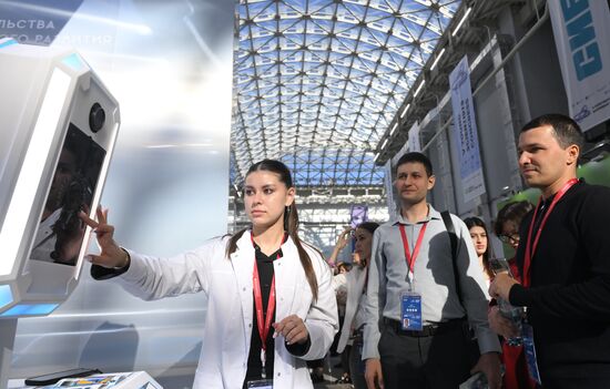 КМУ-2025. Работа конгресса