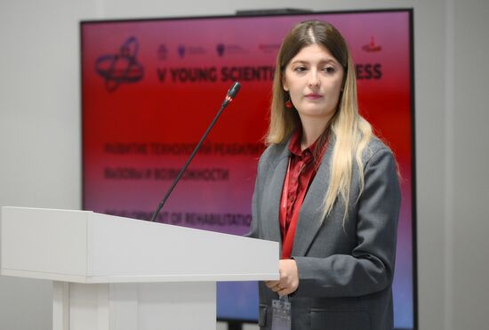 КМУ-2025. Развитие технологий реабилитационной сферы: вызовы и возможности