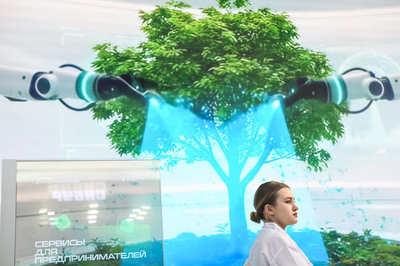 КМУ-2025. Работа конгресса