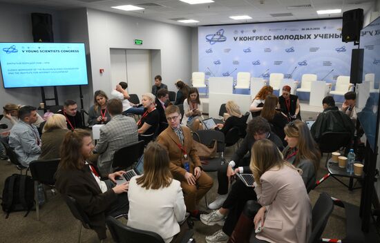 КМУ-2025. Закрытый воркшоп РНФ + ИРИ