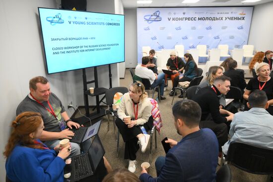 КМУ-2025. Закрытый воркшоп РНФ + ИРИ