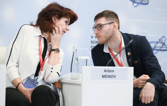 КМУ-2025. Развитие технологий реабилитационной сферы: вызовы и возможности