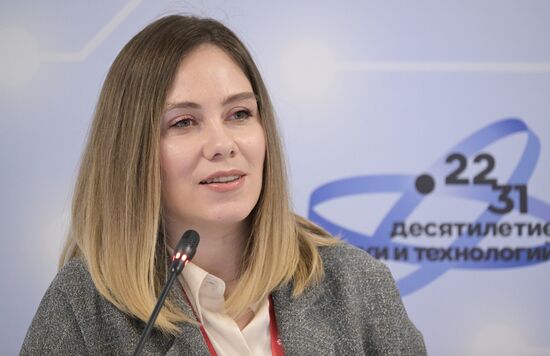 КМУ-2025. Формула красоты: прорыв российской науки в парфюмерии и косметике