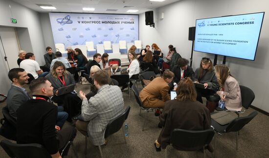 КМУ-2025. Закрытый воркшоп РНФ + ИРИ