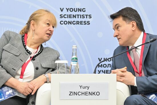 КМУ-2025. Лингва франка 2.0: русский как язык науки, технологий и международного сотрудничества