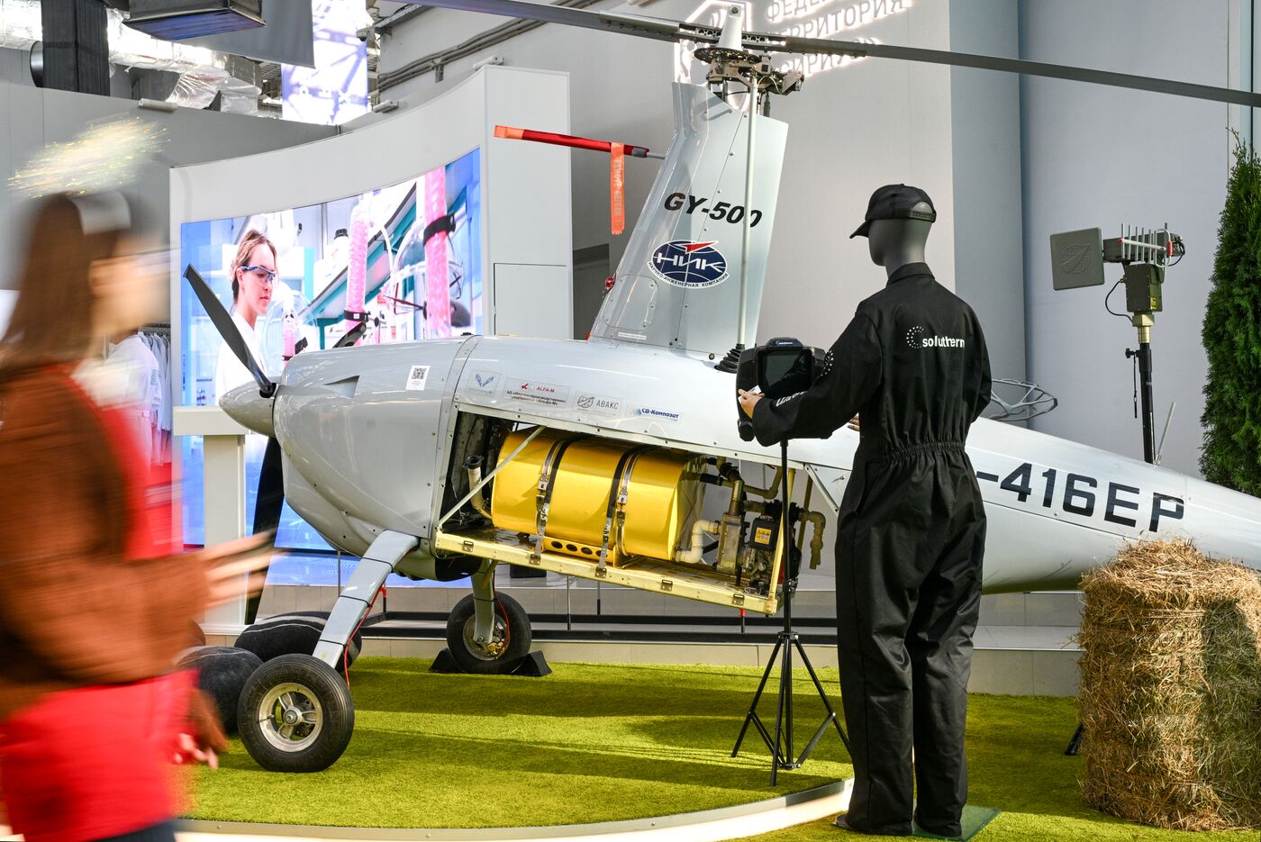 КМУ-2025. Работа конгресса