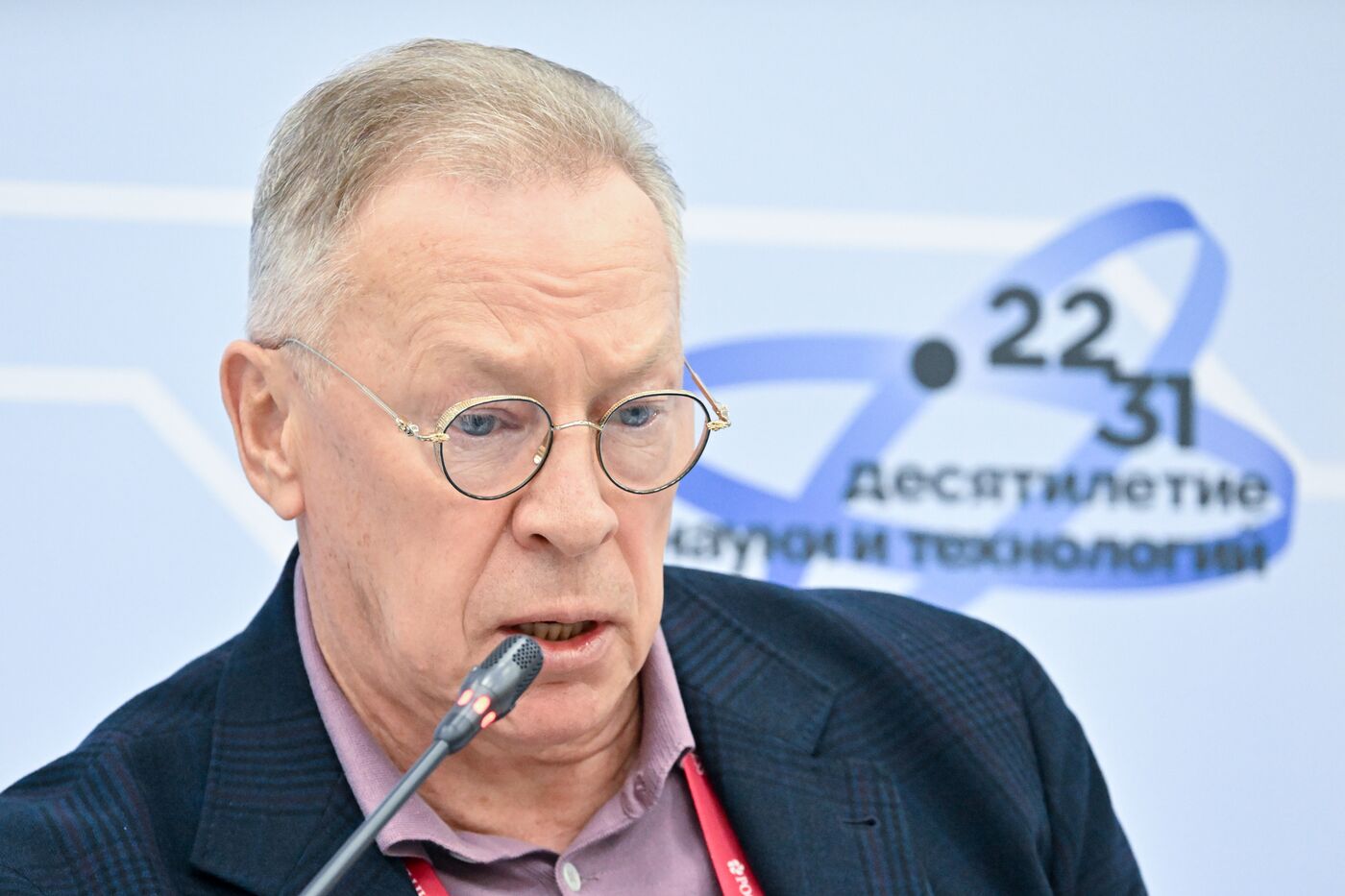 КМУ-2025. Лингва франка 2.0: русский как язык науки, технологий и международного сотрудничества