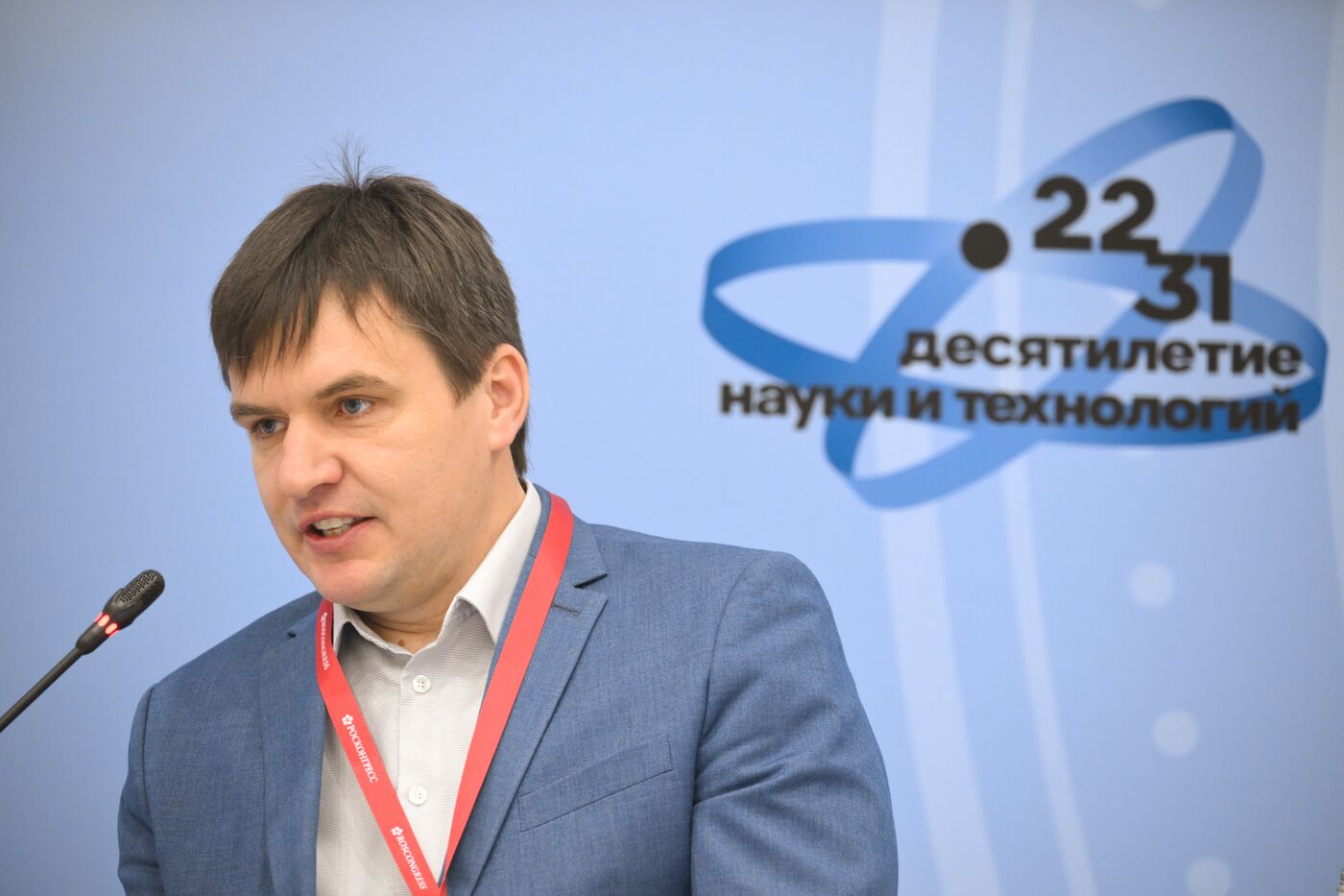 КМУ-2025. Управление талантами в университетах: возможности саморазвития для молодых ученых