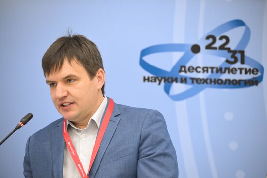 КМУ-2025. Управление талантами в университетах: возможности саморазвития для молодых ученых