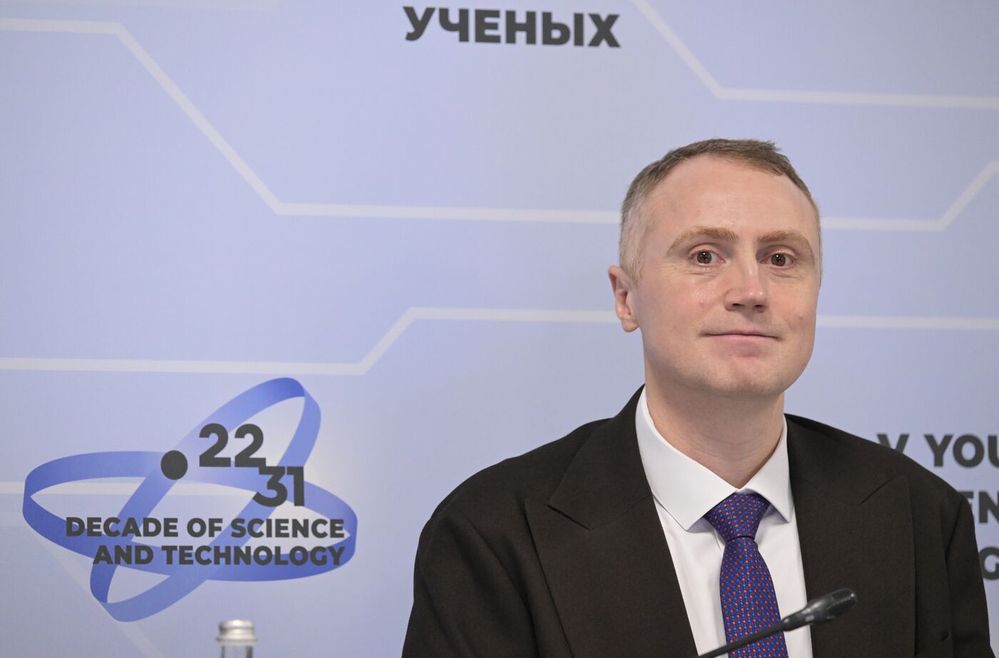 КМУ-2025. Развитие фиджитал-движения в образовательных организациях высшего образования