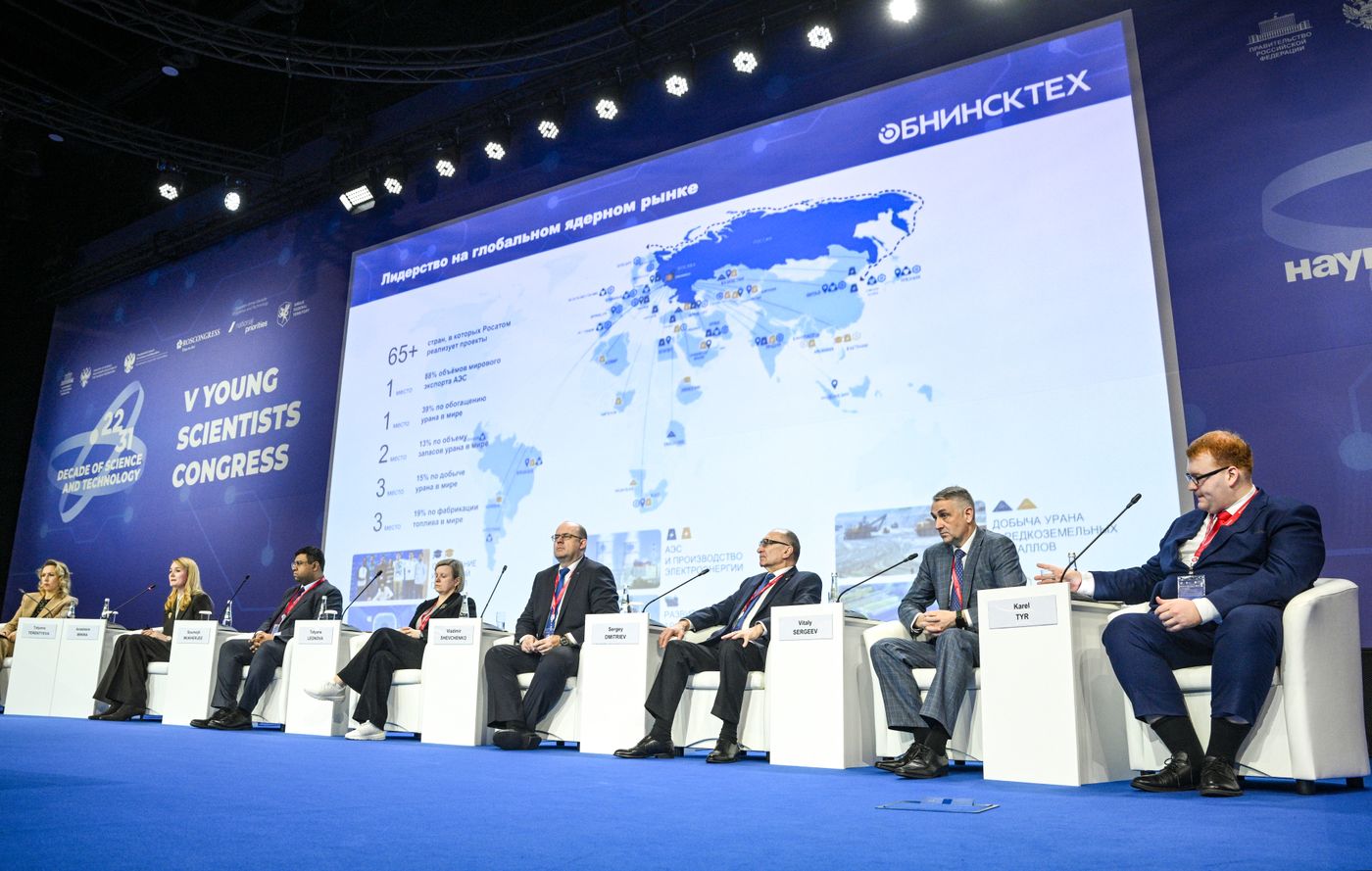 КМУ-2025. "Обнинск Тех": партнерство, создающее возможности