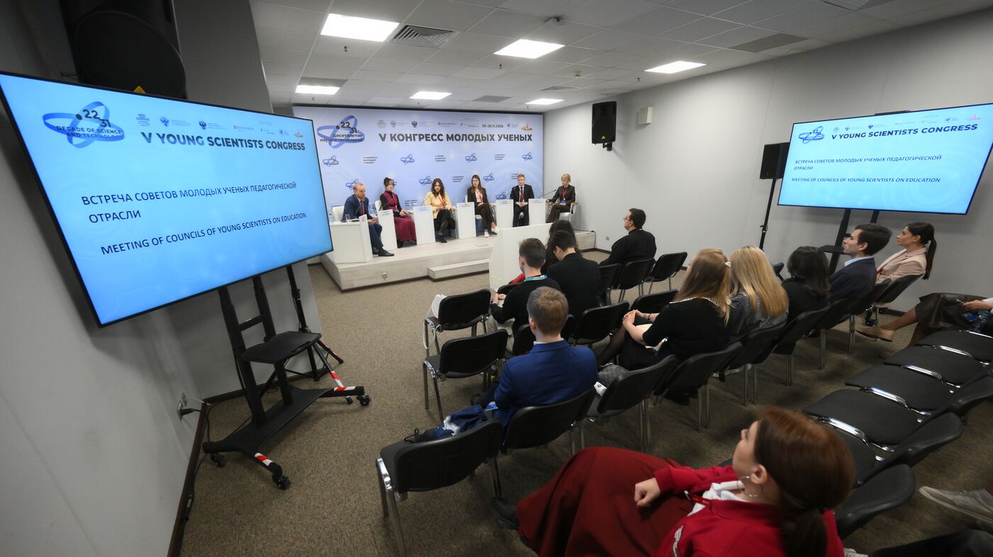 КМУ-2025. Встреча советов молодых ученых педагогической отрасли