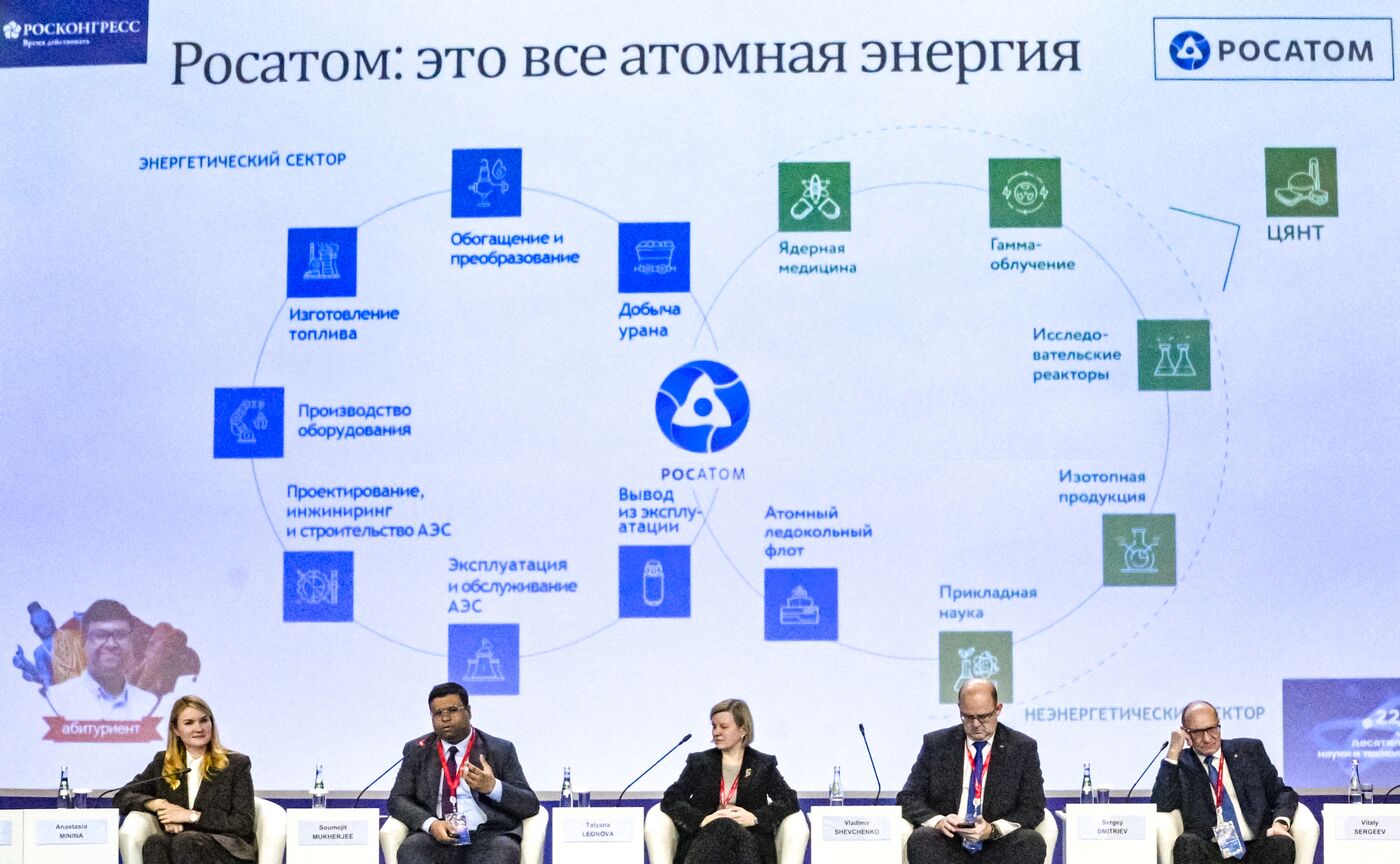 КМУ-2025. "Обнинск Тех": партнерство, создающее возможности