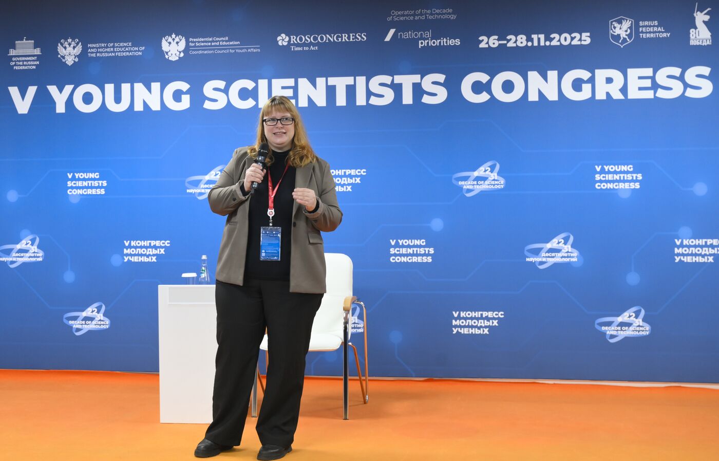 КМУ-2025. Наука за 10 минут: презентация молодежных проектов РНФ