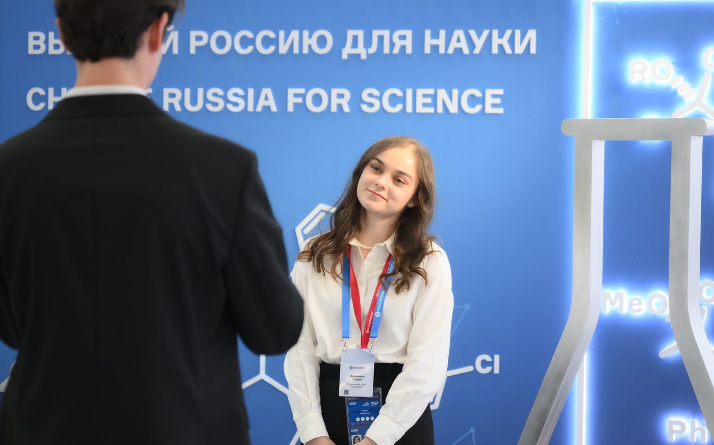 КМУ-2025. Работа конгресса