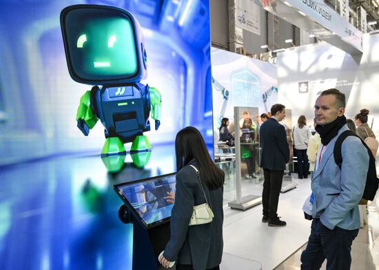 КМУ-2025. Работа конгресса 