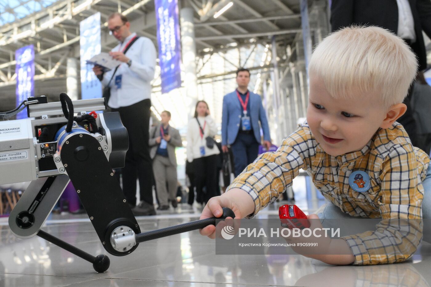 КМУ-2025. Работа конгресса