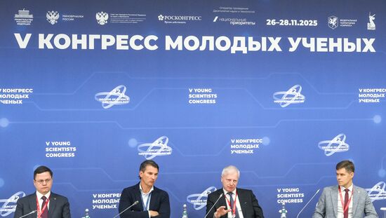 КМУ-2025. На пути к технологическому лидерству в ТЭК