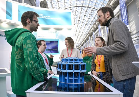 КМУ-2025. Работа конгресса 