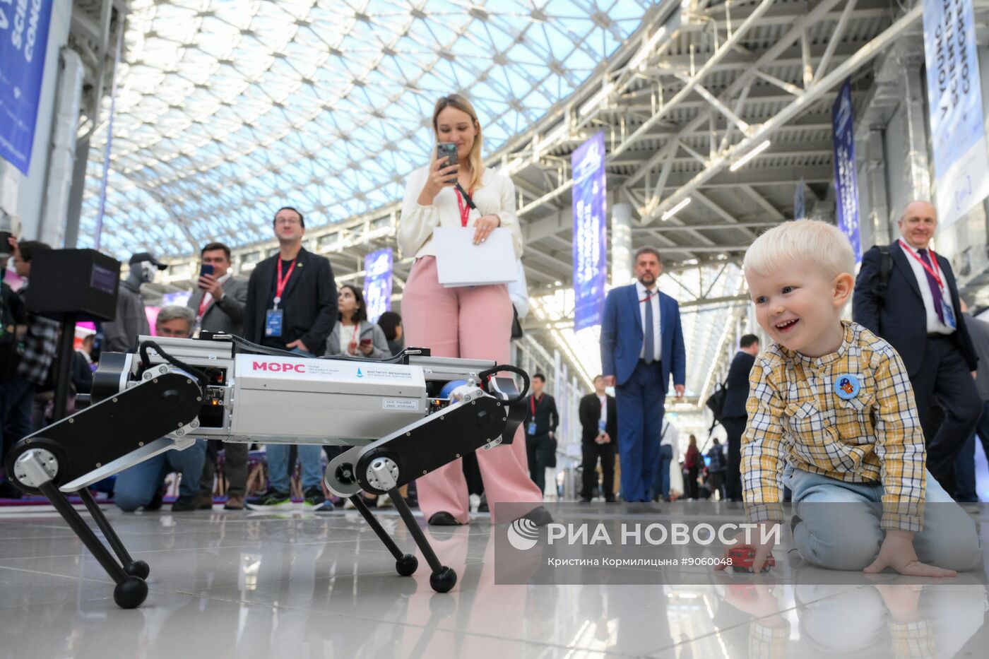 КМУ-2025. Работа конгресса